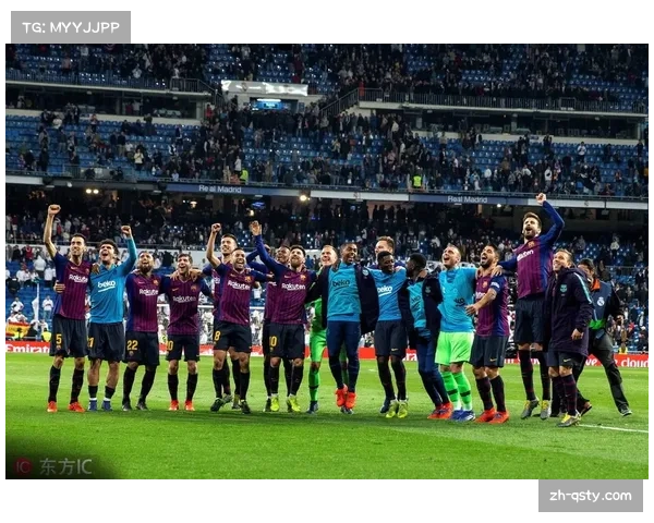 伯纳乌气氛助力国家德比,成为球队制胜关键因素 伯纳乌气氛助力国家德比,成为球队制胜关键因素